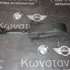 ΦΡΕΝΟ ΠΟΡΤΑΣ - ΚΟΝΤΡΑ ΠΙΣΩ BMW F10 ΣΕΙΡΑ 5 (ΚΩΔ. ΑΝΤΑΛ.: 7182019 )