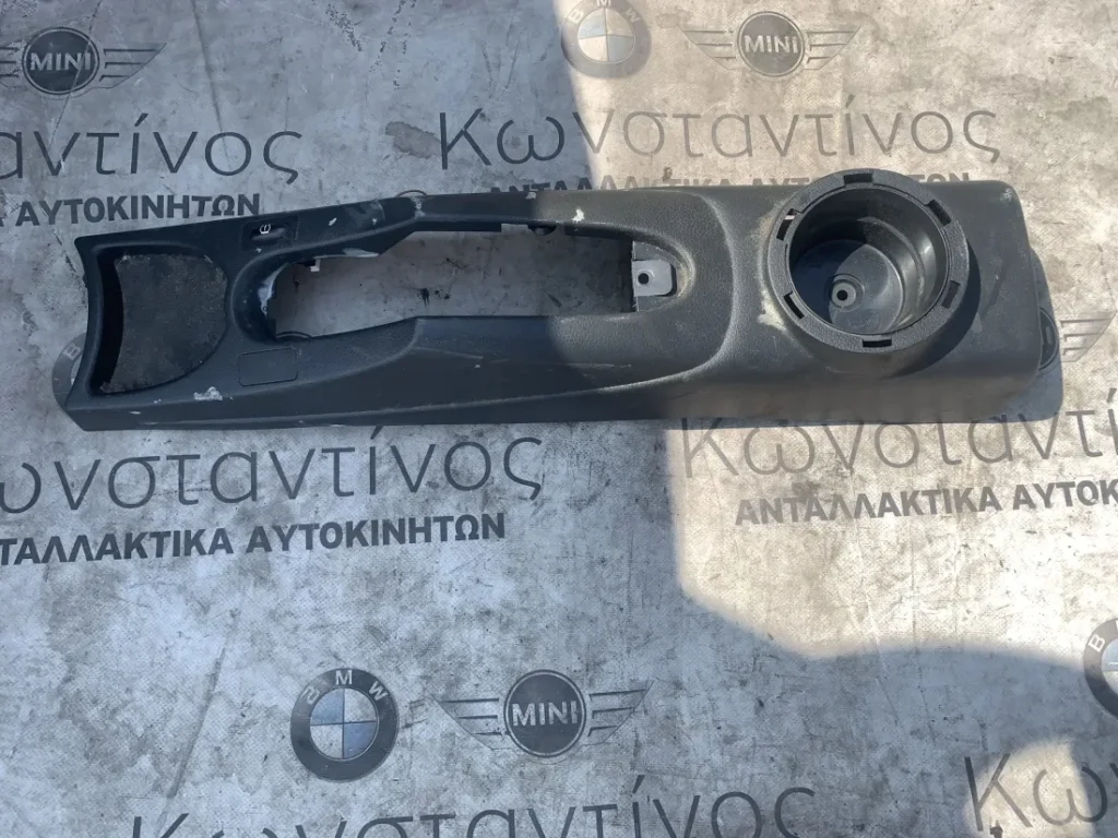 ΔΙΑΚΟΣΜΗΤΙΚΟ ΚΑΛΥΜΜΑ ΚΟΝΣΟΛΑΣ MINI ONE R50 R53 (ΚΩΔ. ΑΝΤΑΛ. 7121735)