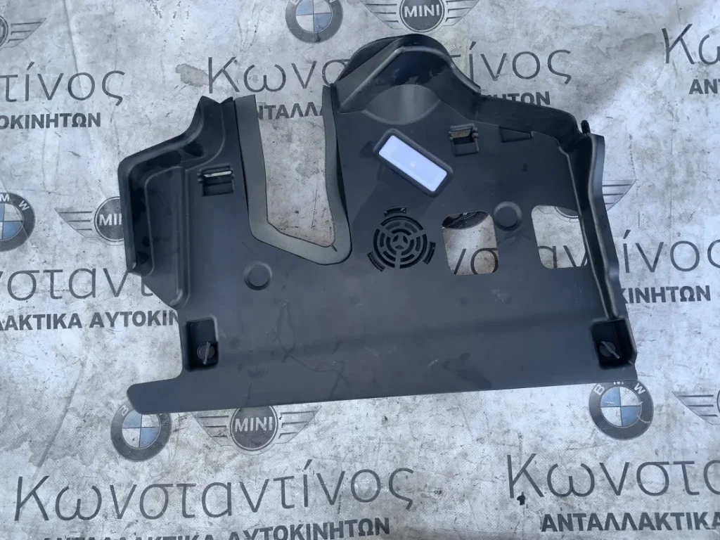 ΔΙΑΚΟΣΜΗΤΙΚΟ ΚΑΛΥΜΜΑ ΠΟΡΤΑΣ ΔΕΞΙΑ BMW X3 G01