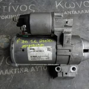 MIZA BMW F20-FX 1.6 DIESEL ΧΕΙΡΟΚΙΝΗΤΟ ΣΑΣΜΑΝ (ΚΩΔ. ΑΝΤΑΛ.: 8571905 )