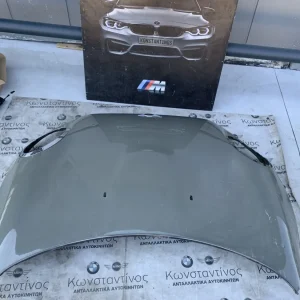 ΚΑΠΟ MINI F55 F56