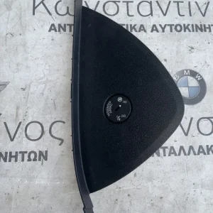 ΔΙΑΚΟΣΜΗΤΙΚΟ ΚΑΛΥΜΜΑ ΤΑΜΠΛΟΥ M-SPORT BMW X3 F25 (ΚΩΔ. ΑΝΤΑΛ. 9184140 - 9184136)