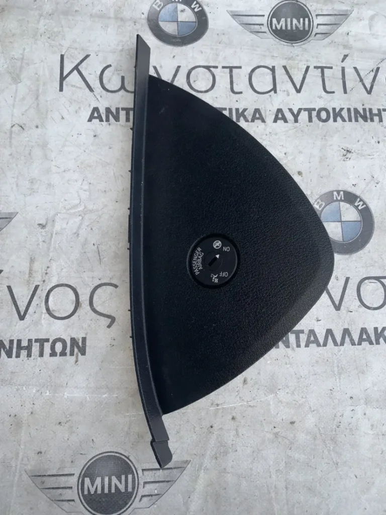 ΔΙΑΚΟΣΜΗΤΙΚΟ ΚΑΛΥΜΜΑ ΤΑΜΠΛΟΥ M-SPORT BMW X3 F25 (ΚΩΔ. ΑΝΤΑΛ. 9184140 - 9184136)