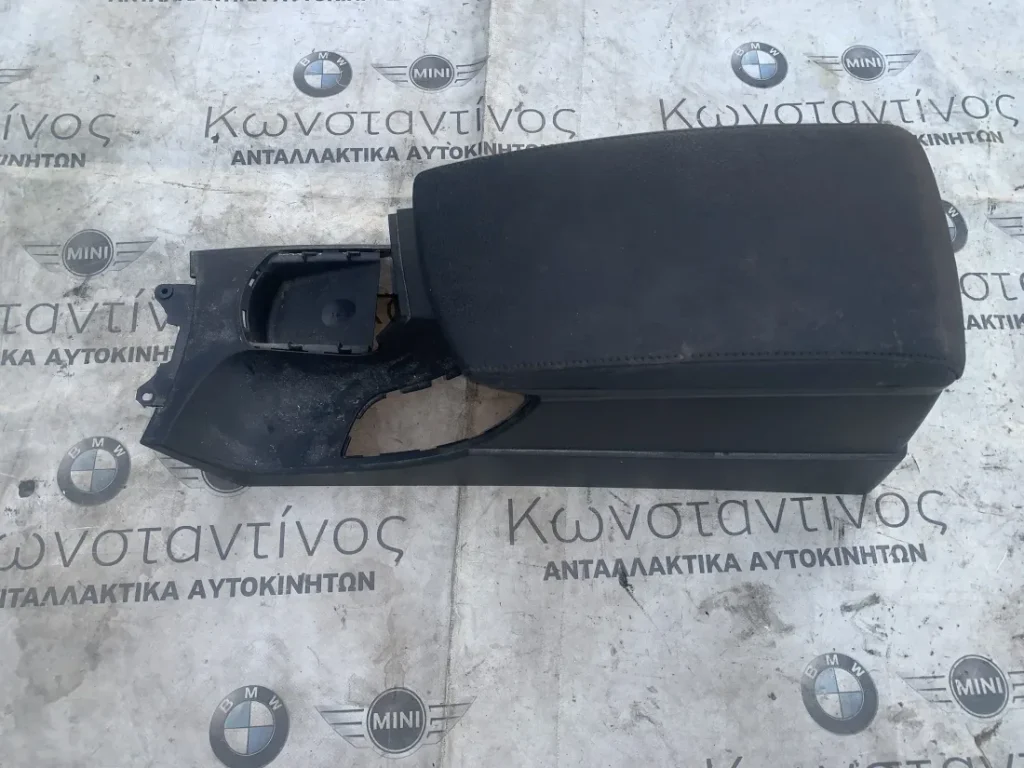 ΤΕΜΠΕΛΗΣ ΚΕΝΤΡΙΚΗΣ ΚΟΝΣΟΛΑΣ BMW X3 E83 (ΚΩΔ. ΑΝΤΑΛ. 3400692)