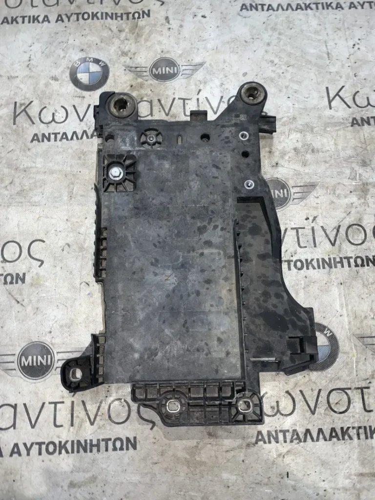 ΒΑΣΗ ΣΤΗΡΙΞΗΣ ΜΠΑΤΑΡΙΑΣ 80AH BMW F45 ACTIVE TOURER F46 FRAN TOURER X1 F48 X2 F39 MINI F54 F55 F56 F57 F60 (ΚΩΔ. ΑΝΤΑΛ. 7641797)