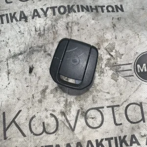 ΔΙΑΚΟΣΜΗΤΙΚΟ ΚΑΛΥΜΜΑ BMW ΣΕΙΡΑ 1, 3 E81 E87 E90 E91 X1 E84 (ΚΩΔ. ΑΝΤΑΛ. 179491 10)