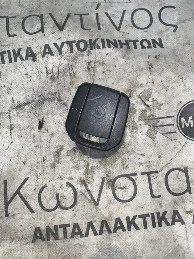 ΔΙΑΚΟΣΜΗΤΙΚΟ ΚΑΛΥΜΜΑ BMW ΣΕΙΡΑ 1, 3 E81 E87 E90 E91 X1 E84 (ΚΩΔ. ΑΝΤΑΛ. 179491 10)