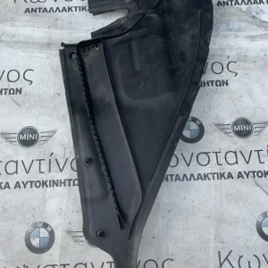 ΠΛΑΣΤΙΚΟ ΚΑΛΥΜΜΑ ΥΑΛΟΚΑΘΑΡΙΣΤΗΡΑ BMW ΣΕΙΡΑ 3, 4 F30 F31 F34 GT F32 F33 F36 GC (ΚΩΔ. ΑΝΤΑΛ. 51717405638)
