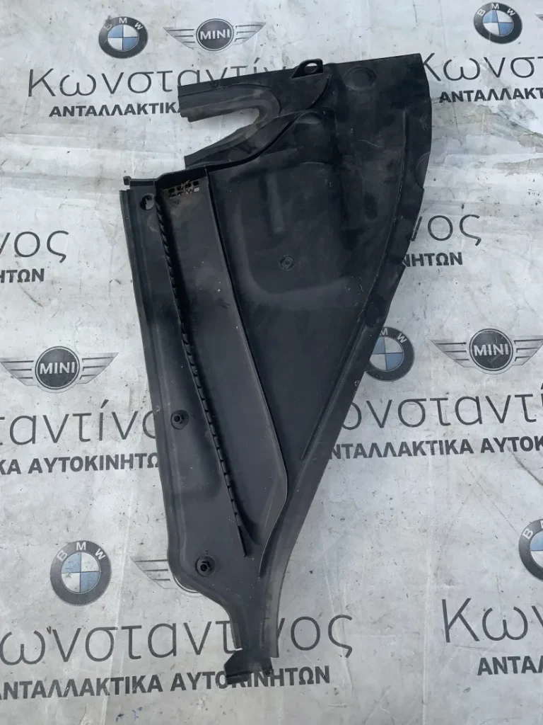 ΠΛΑΣΤΙΚΟ ΚΑΛΥΜΜΑ ΥΑΛΟΚΑΘΑΡΙΣΤΗΡΑ BMW ΣΕΙΡΑ 3, 4 F30 F31 F34 GT F32 F33 F36 GC (ΚΩΔ. ΑΝΤΑΛ. 51717405638)