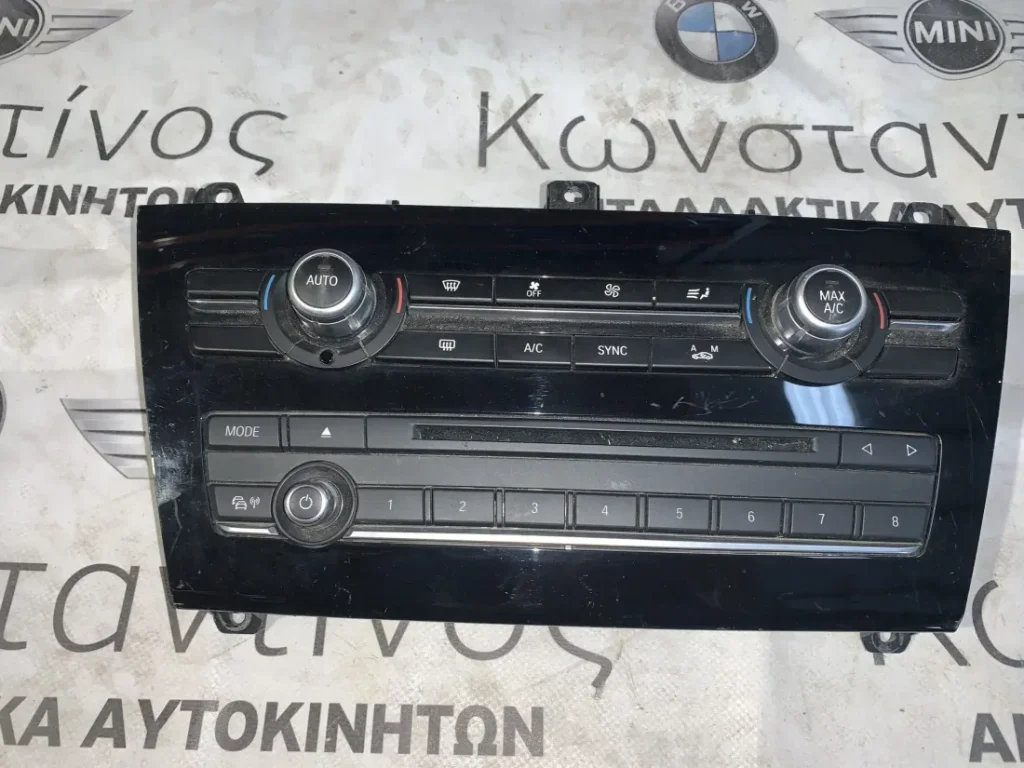 ΜΟΝΑΔΑ ΚΛΙΜΑΤΙΣΜΟΥ X3-F25 X4-F26 (64116821430)