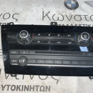 ΜΟΝΑΔΑ ΚΛΙΜΑΤΙΣΜΟΥ X3-F25 X4-F26 (64116821430)