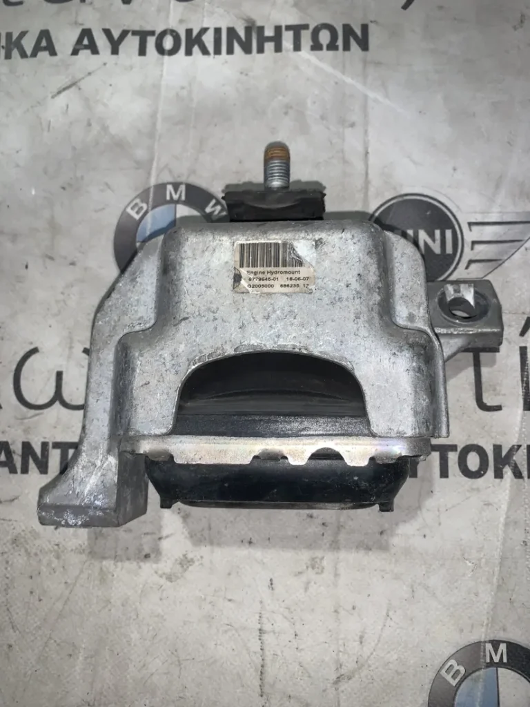 ΒΑΣΗ ΜΗΧΑΝΗΣ MINI F55 F56 F57 F58 F60 F61 (ΚΩΔ. ΑΝΤΑΛ. 6778645)