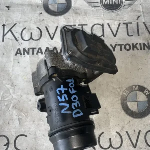 ΠΕΤΑΛΟΥΔΑ ΓΚΑΖΙΟΥ BMW ΣΕΙΡΑ 1, 2, 3, 4, 5, 6, 7 X1 X3 X4 X5 X6 ΜΙΝΙ R55 R57 R60 R61 R58 R59 (ΚΩΔ. ΑΝΤΑΛ. 13547810752)