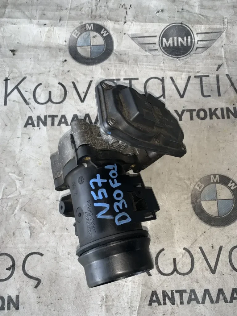 ΠΕΤΑΛΟΥΔΑ ΓΚΑΖΙΟΥ BMW ΣΕΙΡΑ 1, 2, 3, 4, 5, 6, 7 X1 X3 X4 X5 X6 ΜΙΝΙ R55 R57 R60 R61 R58 R59 (ΚΩΔ. ΑΝΤΑΛ. 13547810752)