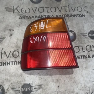 ΦΑΝΑΡΙ ΠΙΣΩ ΑΡΙΣΤΕΡΟ BMW ΣΕΙΡΑ 5 E34