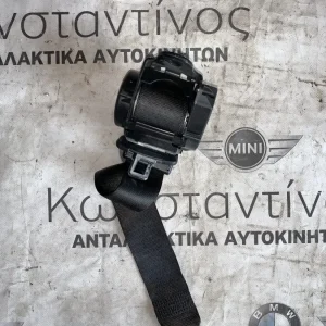 ΖΩΝΗ ΑΣΦΑΛΕΙΑΣ BMW ΣΕΙΡΑ 7 G11 G12 (ΚΩΔ. ΑΝΤΑΛ. S5740252711)