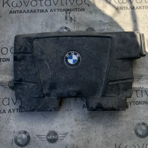ΣΤΟΜΙΟ ΑΝΑΡΡΟΦΗΣΗΣ BMW ΣΕΙΡΑ 3 E90 E91 E92 E93 X1 E84 (ΚΩΔ. ΑΝΤΑΛ. 7560918)