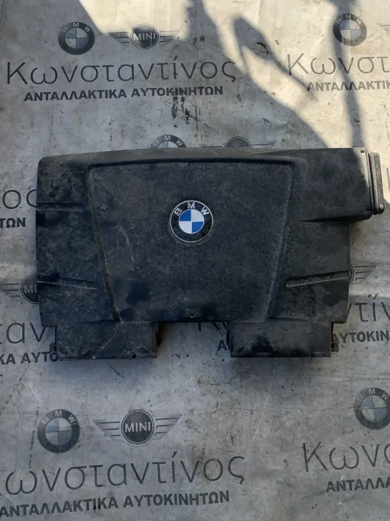 ΣΤΟΜΙΟ ΑΝΑΡΡΟΦΗΣΗΣ BMW ΣΕΙΡΑ 3 E90 E91 E92 E93 X1 E84 (ΚΩΔ. ΑΝΤΑΛ. 7560918)