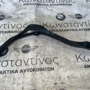 ΔΙΑΚΟΣΜΗΤΙΚΟ ΚΑΛΥΜΜΑ ΥΔΡΟΡΟΗΣ ΠΙΣΩ ΑΡΙΣΤΕΡΑ BMW ΣΕΙΡΑ 4 F36 GC (ΚΩΔ. ΑΝΤΑΛ. 51497474489)