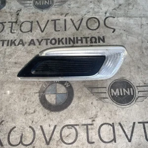 ΠΡΟΣΘΕΤΟ ΦΛΑΣ ΛΕΥΚΟ ΑΡΙΣΤΕΡΑ MINI F54 CLUBMAN F55 (ΚΩΔ. ΑΝΤΑΛ. 63137358465)