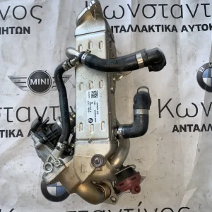 ΨΥΓΕΙΟ ΚΑΥΣΑΕΡΙΩΝ - EGR BMW G01 G02 G11 G12 G30 G31 G32 (11718570655)