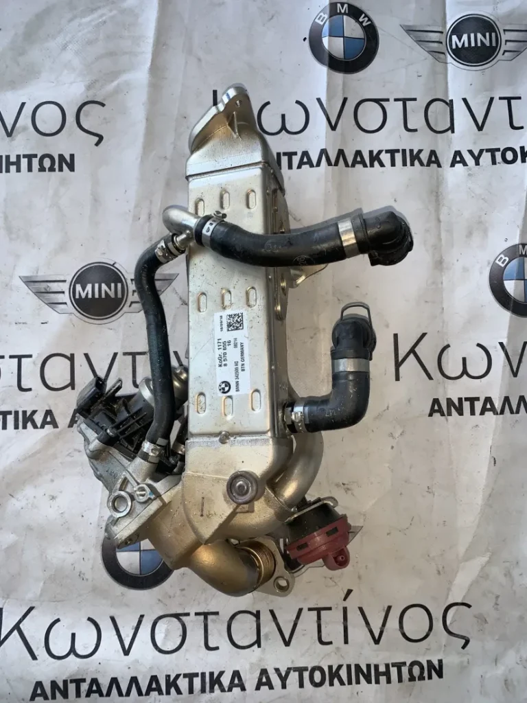 ΨΥΓΕΙΟ ΚΑΥΣΑΕΡΙΩΝ - EGR BMW G01 G02 G11 G12 G30 G31 G32 (11718570655)