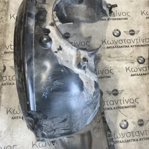 ΘΟΛΟΣ ΠΛΑΣΤΙΚΟΣ ΦΤΕΡΟΥ - ΔΕΞΙΑ MINI COOPER S F56 ELECTRIC (ΚΩΔ. ΑΝΤΑΛ. 51717491964)