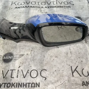 ΚΑΘΡΕΠΤΗΣ ΕΜΠΡΟΣ ΔΕΞΙΟΣ ΗΛΕΚΤΡΙΚΟΣ BMW ΣΕΙΡΑ 1 F40 (ΚΩΔ. ΑΝΤΑΛ. 9408114)