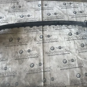 ΕΠΕΝΔΥΣΗ ΠΡΟΦΥΛΑΚΤΗΡΑ ΠΙΣΩ - ΣΠΟΙΛΕΡ BMW X1 F48 (ΚΩΔ. ΑΝΤΑΛ. 51127355271)
