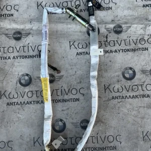 ΑΕΡΟΣΑΚΟΣ - ΚΟΥΡΤΙΝΑ ΟΡΟΦΗΣ ΔΕΞΙΑ BMW ΣΕΙΡΑ 3 E46 COMPACT (ΚΩΔ. ΑΝΤΑΛ. 85707513001)