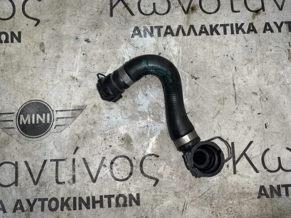 ΕΥΚΑΜΠΤΟΣ ΣΩΛΗΝΑΣ ΛΑΔΙΟΥ ΚΙΒΩΤΙΟΥ ΤΑΧΥΤΗΤΩΝ BMW ΣΕΙΡΑ 1, 2, 3, 4, 5, 6, 7 (ΚΩΔ. ΑΝΤΑΛ. 17127640287)