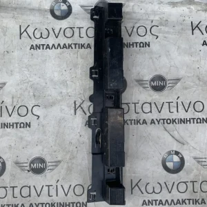 ΛΩΡΙΔΑ ΣΥΓΚΡΑΤΗΣΗΣ BMW ΣΕΙΡΑ 4 F36 GRAN COUPE (ΚΩΔ. ΑΝΤΑΛ. 51777320205)