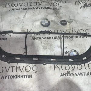 ΣΧΑΡΑ ΠΡΟΦΥΛΑΚΤΗΡΑ BMW ΣΕΙΡΑ 3 Ε90 Ε91 (ΚΩΔ. ΑΝΤΑΛ. 51117897759)