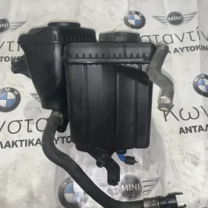 ΔΟΧΕΙΟ ΔΙΑΣΤΟΛΗΣ - ΠΑΓΟΥΡΙ ΝΕΡΟΥ BMW ΣΕΙΡΑ 5, 6, 7 F07 F10 F11 F06 GRAN COUPE F12 F13 F01 F02 (17137647283)