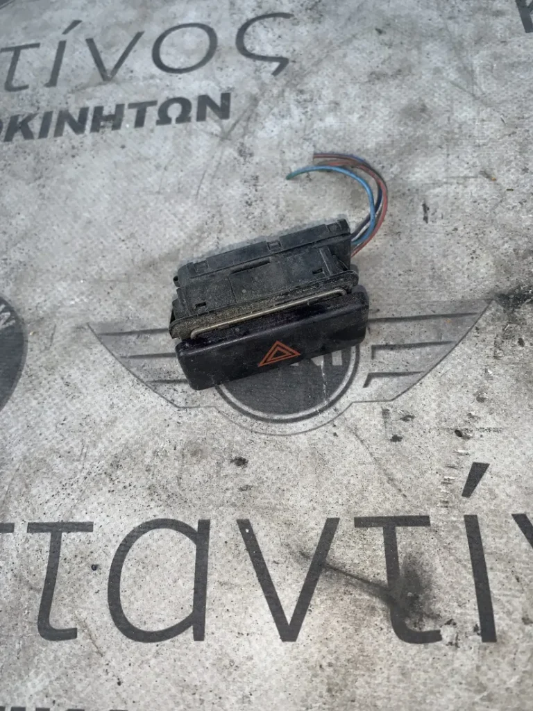 ΔΙΑΚΟΠΤΗΣ ALARM BMW ΣΕΙΡΑ 3 E36 Z3 E36 (ΚΩΔ. ΑΝΤΑΛ. 1378128)