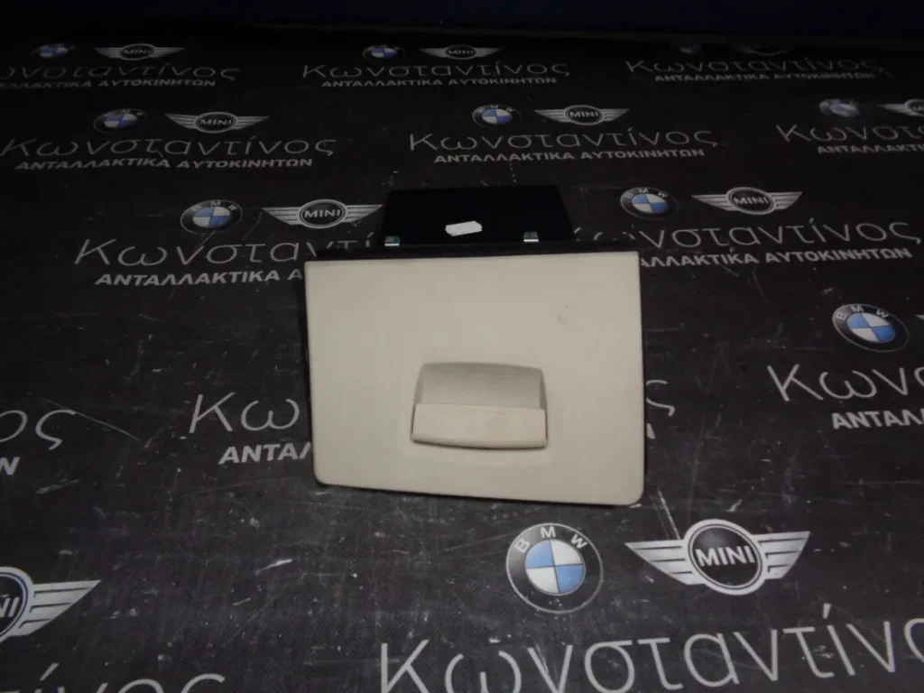 ΝΤΟΥΛΑΠΑΚΙ ΟΔΗΓΟΥ - ΠΤΥΣΣΟΜΕΝΗ ΘΗΚΗ BMW F10-F11 ΣΕΙΡΑ 5 (ΚΩΔ. ΑΝΤΑΛ.: 9166696 )