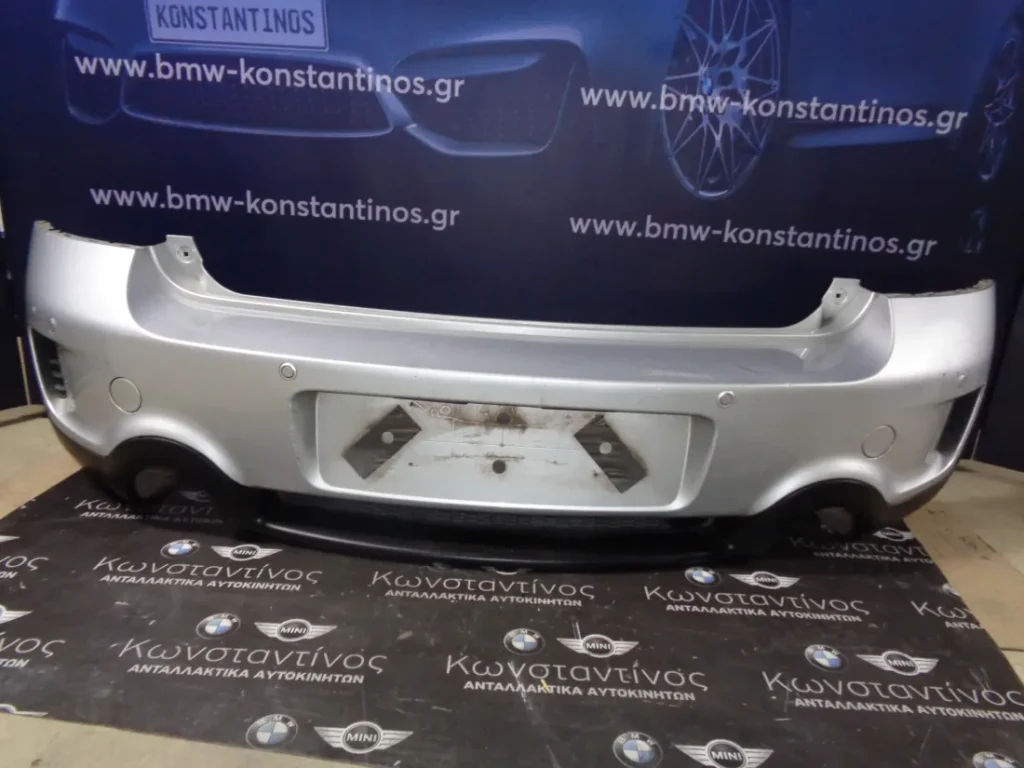 ΠΡΟΦΥΛΑΚΤΗΡΑΣ ΠΙΣΩ (REAR BUMPER) ΚΑΙ PDC MINI R60 COUNTRYMAN - R61 PACEMAN
