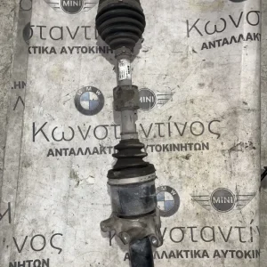 ΗΜΙΑΞΟΝΙΟ ΔΕΞΙΑ MINI F55 F56 F57 (ΚΩΔ. ΑΝΤΑΛ. 8611932)