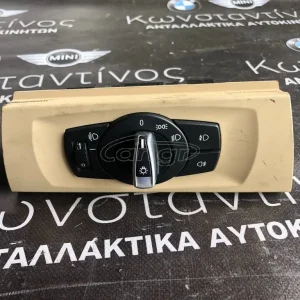 BMW ΜΟΝΑΔΑ ΧΕΙΡΙΣΜΟΥ ΦΩΤΩΝ E90-E91 LCI-E88-X1 E84