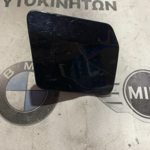 ΚΑΠΑΚΙΑ ΠΙΤΣΙΛΙΘΡΩΝ ΠΡΟΦΥΛΑΚΤΗΡΑ BMW X5 F15 (51118053890)