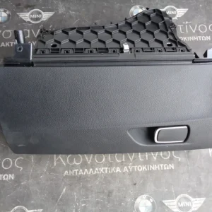 ΝΤΟΥΛΑΠΑΚΙ ΣΥΝΟΔΗΓΟΥ BMW F20-F21-F30-F31-F34-FX