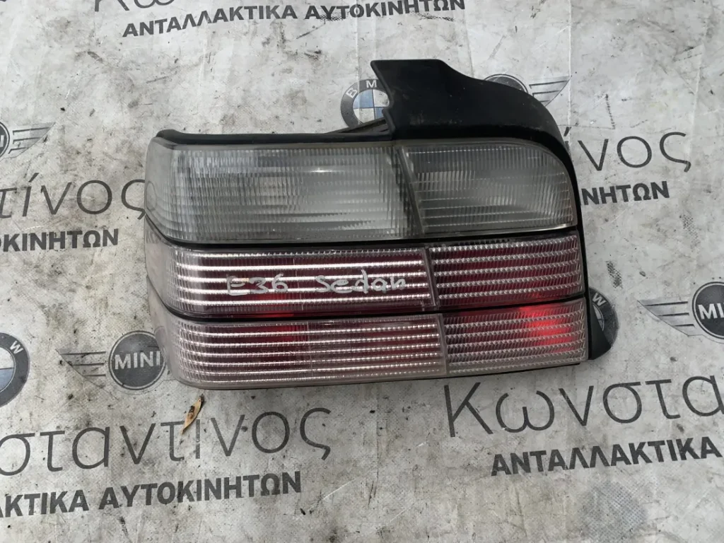 ΦΑΝΑΡΙ ΠΙΣΩ ΑΡΙΣΤΕΡΟ BMW ΣΕΙΡΑ 3 E36 SEDAN