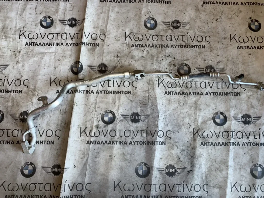 ΣΩΛΗΝΑΣ ΨΥΚΤΙΚΟΥ ΚΛΙΜΑΤΙΣΜΟΥ BMW ΣΕΙΡΑ 5, 7, 8 G30 G31 G11 G12 G14 G15 G16 GRAN COUPE (ΚΩΔ. ΑΝΤΑΛ. 64539324800)