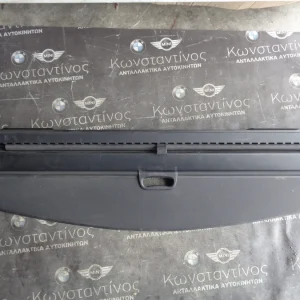 ΡΟΛΟ ΚΟΥΡΤΙΝΑΣ ΠΙΣΩ BMW X3 F25