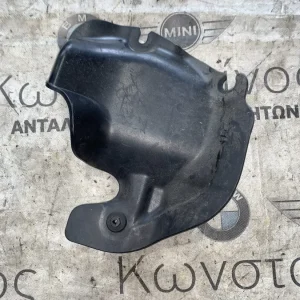 ΔΙΑΚΟΣΜΗΤΙΚΟ ΚΑΛΥΜΜΑ ΚΟΛΩΝΑΣ ΤΙΜΟΝΙΟΥ BMW X1 F48 F49 (ΚΩΔ. ΑΝΤΑΛ. 7449963)