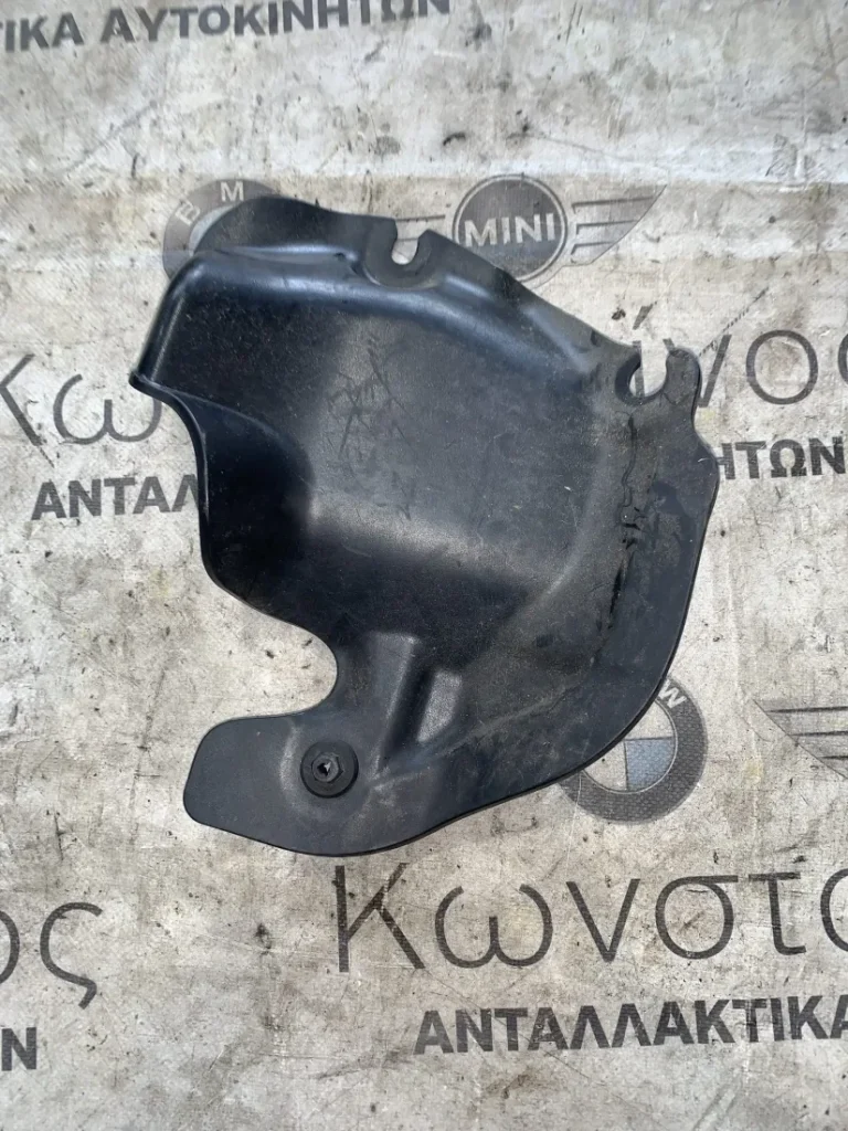 ΔΙΑΚΟΣΜΗΤΙΚΟ ΚΑΛΥΜΜΑ ΚΟΛΩΝΑΣ ΤΙΜΟΝΙΟΥ BMW X1 F48 F49 (ΚΩΔ. ΑΝΤΑΛ. 7449963)