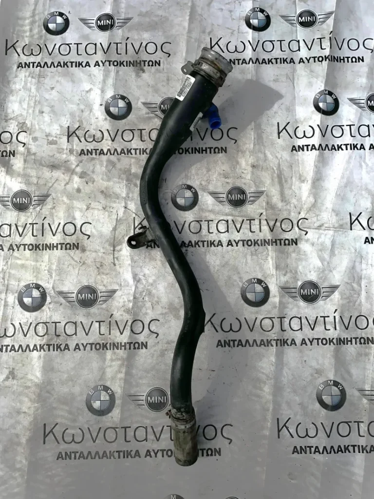 ΣΩΛΗΝΑΣ ΠΛΗΡΩΣΗΣ ΠΛΑΣΤΙΚΟΣ BMW X3 E83 (ΚΩΔ. ΑΝΤΑΛ. 6759673 - 6758612)