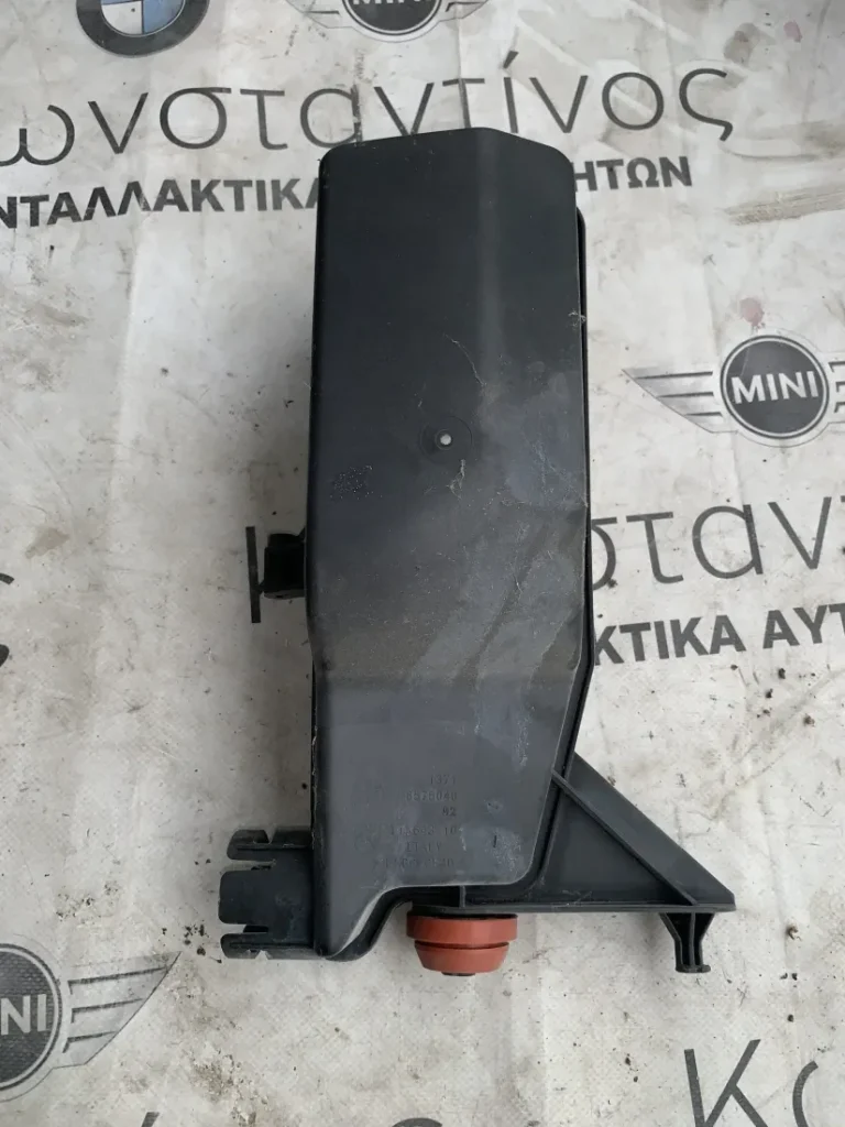 ΑΝΤΗΧΕΙΟ ΕΙΣΑΓΩΓΗΣ BMW ΣΕΙΡΑ 5, 7 G30 G31 G11 G12 (ΚΩΔ. ΑΝΤΑΛ. 13718575040)