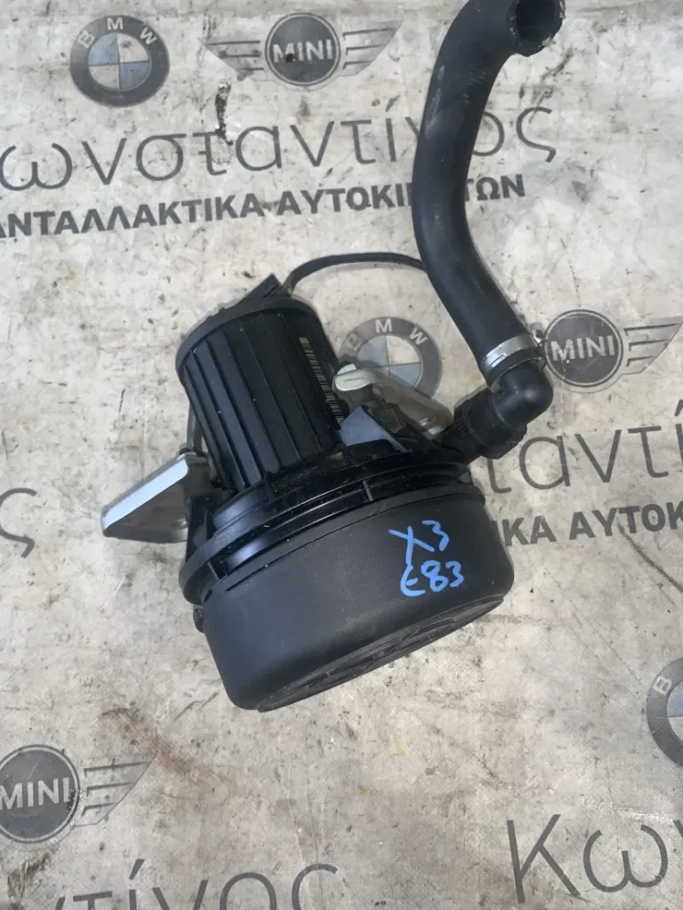 ΑΝΤΛΙΑ ΑΕΡΟΣ ΔΕΥΤΕΡΗ BMW ΣΕΙΡΑ 3, 5 E46 E60 E61 X3 E83 X5 E53 Z4 E85 (ΚΩΔ. ΑΝΤΑΛ. 7514953)