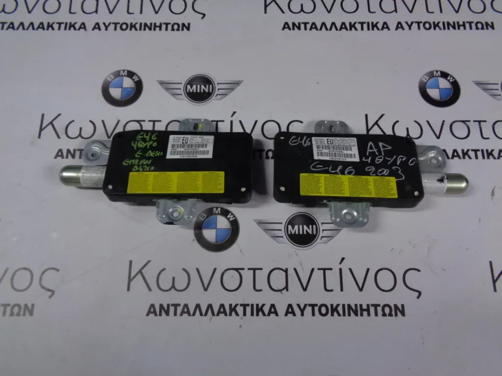 ΑΕΡΟΣΑΚΟΙ ΠΟΡΤΑΣ (AIRBAG DOOR) BMW E46 4ΘΥΡΟ ΣΕΙΡΑ 3 ΕΜΠΡΟΣ